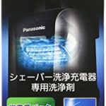 Panasonic Special Detergent for ES-LV95 Shaver Cleaning & Charging System