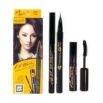 Clio Waterproof Brush Liner Set Plus Makeup Cleansing Oil, Kill Black/001, 0.5 Ounce