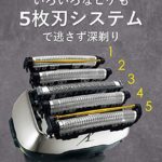 Panasonic konpakutoramudassyu Men’s Shaver 5 2-Blade ES – cv70 